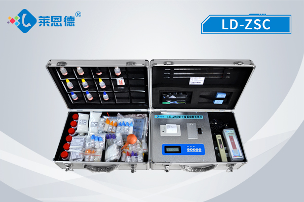 �����ؽ��ٙz�y�x���C�����|(zh��)����ȫ