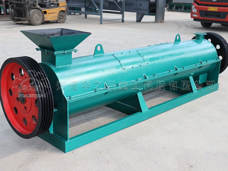 新型有機(jī)肥造粒機(jī)