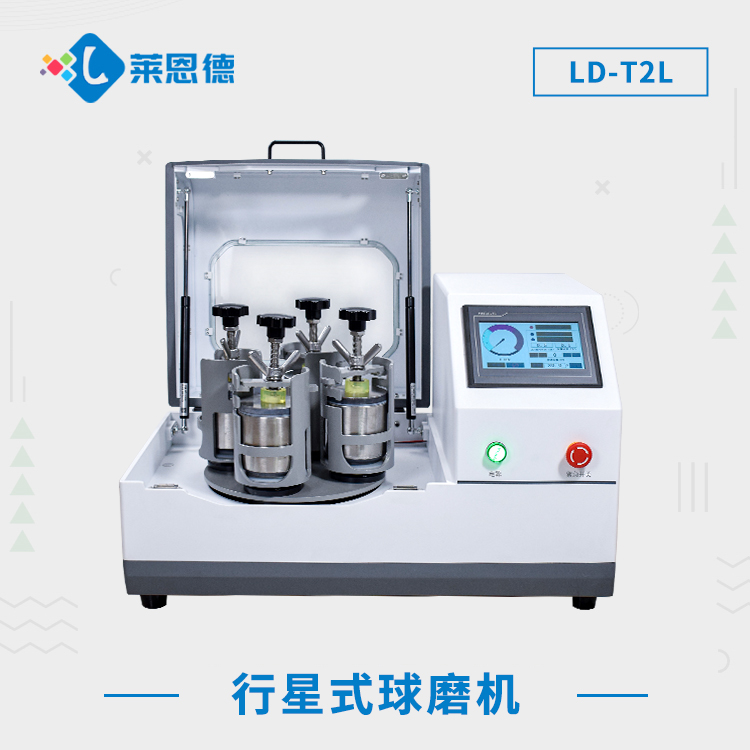 ������ĥ�C(j��)LD-T2L