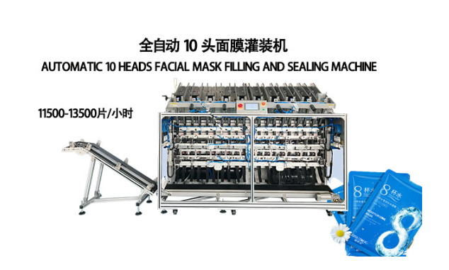 如何解決面膜灌裝機(jī)在灌裝過(guò)程中出現(xiàn)的氣泡問(wèn)題?